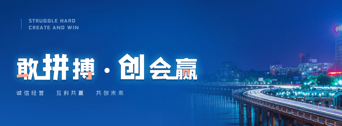 平潭钢制闸门厂家